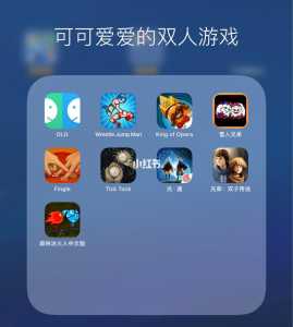 密室游戏攻略app，密室游戏攻略大全？-第2张图片-玄武游戏