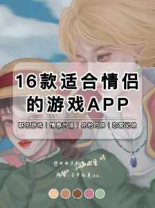 密室游戏攻略app，密室游戏攻略大全？-第3张图片-玄武游戏