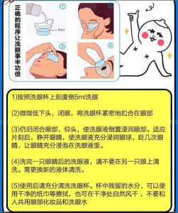 庄园小课堂今日答案最新4.14，庄园小课堂今日答案最新41412-第1张图片-玄武游戏