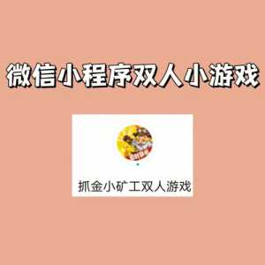 恋爱时光游戏攻略？恋爱时光游戏攻略免费阅读？-第1张图片-玄武游戏