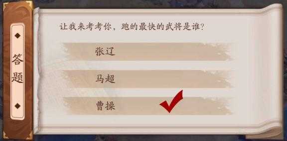 校园无厘头游戏攻略？无厘头小游戏？-第2张图片-玄武游戏