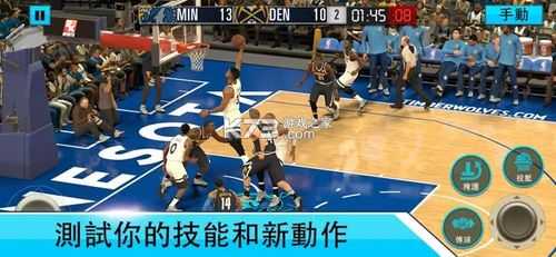 苹果nba游戏攻略，苹果nba游戏攻略大全-第1张图片-玄武游戏