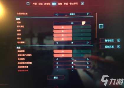 赛博朋克2077steam云存档无法同步解决方法的简单介绍-第1张图片-玄武游戏