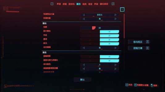 赛博朋克2077steam云存档无法同步解决方法的简单介绍-第3张图片-玄武游戏