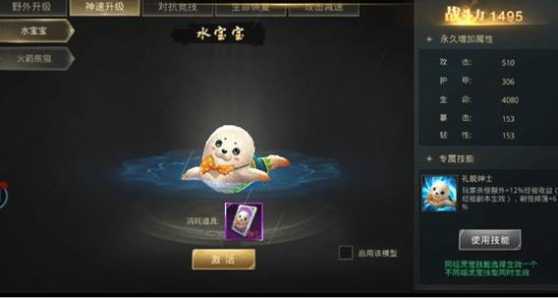 苍穹魔法卡游戏攻略，魔法苍茫？-第4张图片-玄武游戏