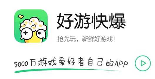 33游戏攻略app，33和32的攻略？-第4张图片-玄武游戏