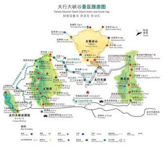 林州大峡谷攻略游戏？林州大峡谷门票多少？-第4张图片-玄武游戏