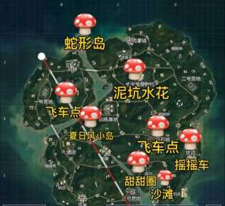 水面岛游戏攻略视频，水面道具-第2张图片-玄武游戏