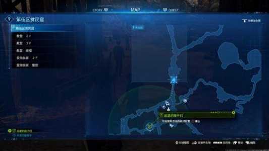 ps4游戏视频攻略？ps4游戏精彩视频？-第5张图片-玄武游戏