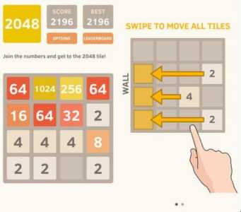 2048算个球能玩到4096吗，2048球能提现吗？-第6张图片-玄武游戏