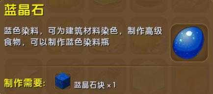 异游记游戏公司攻略？异国游记？-第1张图片-玄武游戏