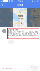 谷歌小恐龙怎么调出来？谷歌小恐龙怎么改分数？-第1张图片-玄武游戏