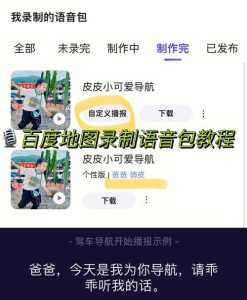 2048球球碰碰乐能提现吗，2048球球碰碰乐能领到钱吗-第2张图片-玄武游戏