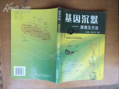 关于咩咩启示录克劳内克和武器哥的圣物获取方法的信息-第1张图片-玄武游戏