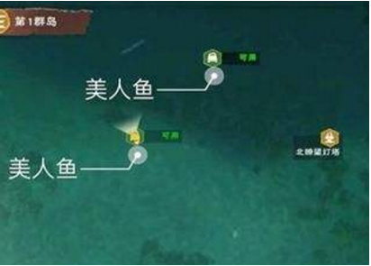 深海人鱼打法介绍？深海鱼人视频？-第5张图片-玄武游戏