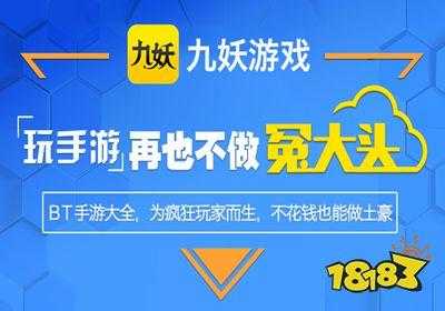 爱趣网游游戏平台？爱趣游戏官方？-第3张图片-玄武游戏