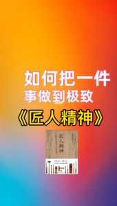 爆笑老铁庖丁解牛怎么过，爆笑老铁第二关？-第4张图片-玄武游戏