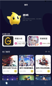 韩国攻略游戏app，韩国攻略第2关？-第1张图片-玄武游戏