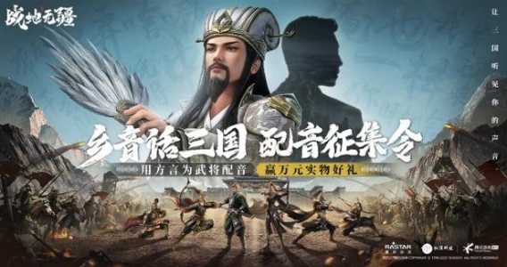 战地无疆开荒大全，战地pve-第4张图片-玄武游戏