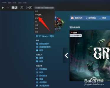 为什么Steam你画我猜进不去房间问题详解？steam你画我猜为什么没人进房间？-第3张图片-玄武游戏