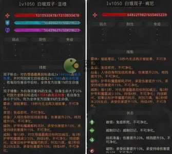 城堡3外传攻略游戏，城堡传说3bug？-第6张图片-玄武游戏