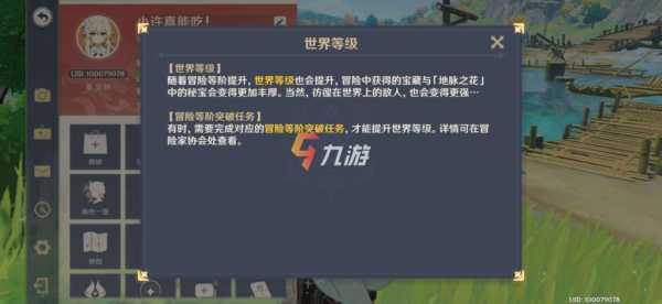 有趣不限时游戏攻略？有趣不限时游戏攻略视频？-第3张图片-玄武游戏