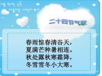 庄园小课堂1月31日答案最新2023？庄园小课堂1月31日答案最新2023版？-第5张图片-玄武游戏