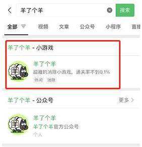 酿酒小程序游戏攻略，酿酒小程序游戏攻略？-第1张图片-玄武游戏