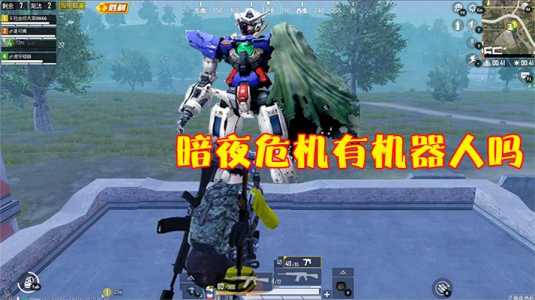 和平精英致命感染模式什么时候返场，pubg致命感染-第1张图片-玄武游戏