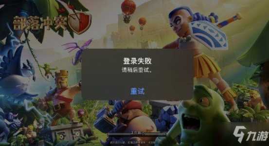 单机游戏pid攻略？单机游戏攻略app？-第2张图片-玄武游戏