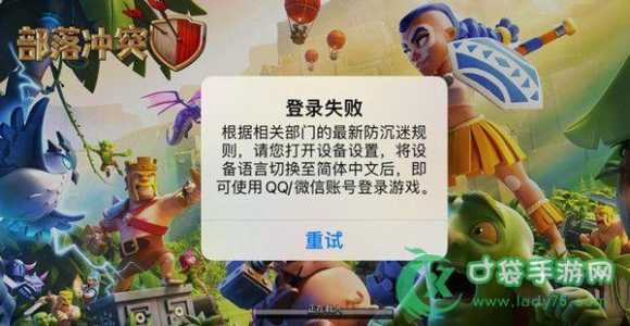 单机游戏pid攻略？单机游戏攻略app？-第3张图片-玄武游戏