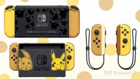 神奇躲避球switch发售时间一览？switch躲避球大冒险攻略？-第3张图片-玄武游戏