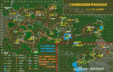 绿色地狱最新制作表2022分享，绿色地狱制作图表-第3张图片-玄武游戏