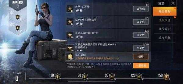 ss9新皮肤太空骑士，太空战士99级？-第5张图片-玄武游戏