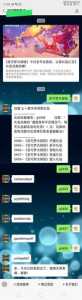 喵喵爱冒险兑换码？喵喵爱冒险兑换码66游戏？-第1张图片-玄武游戏