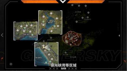 黎明觉醒营地创建方法介绍，黎明觉醒营地创建方法介绍？-第1张图片-玄武游戏