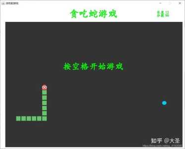 nokia游戏攻略，诺基亚 rpg游戏？-第6张图片-玄武游戏