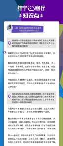 足球经纪人游戏攻略，足球经纪人 游戏-第1张图片-玄武游戏