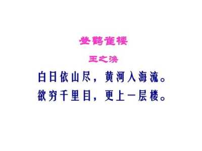 四喜丸子蚂蚁庄园浸提问题答案分享？四喜丸子是什么?？-第2张图片-玄武游戏