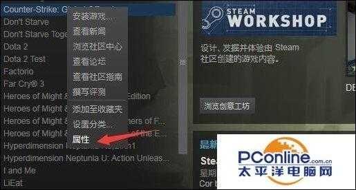 csgo国服代码？csgo国服代码输入了还不是国服？-第4张图片-玄武游戏