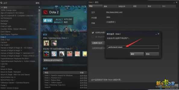 csgo国服代码？csgo国服代码输入了还不是国服？-第5张图片-玄武游戏