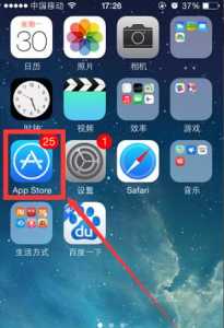 爱趣游戏app苹果版，爱趣游戏平台app-第4张图片-玄武游戏