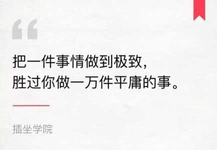 爆笑老铁庖丁解牛通关方法，爆笑老铁游戏全攻略？-第1张图片-玄武游戏