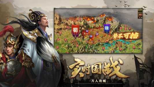 战地无疆最强阵容，战地无疆最强阵容t1？-第5张图片-玄武游戏