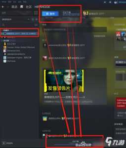 赛博朋克2077steam打不开怎么办，赛博朋克2077steam运行不了？-第1张图片-玄武游戏