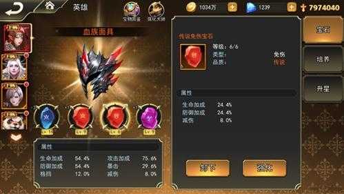 女神联盟2游戏攻略，女神联盟2 攻略2018？-第1张图片-玄武游戏