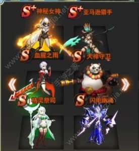 女神联盟2游戏攻略，女神联盟2 攻略2018？-第3张图片-玄武游戏