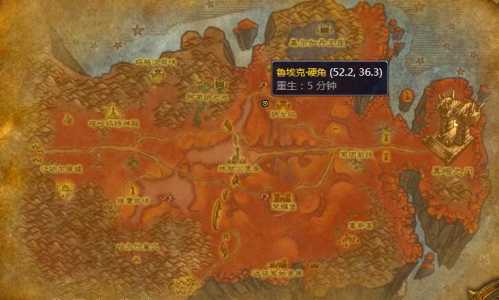 WOW采药攻略游戏，魔兽世界采药去哪里练？-第4张图片-玄武游戏