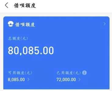 蚂蚁新村小课堂今日答案最新11月25日？20201126蚂蚁庄园小课堂答案？-第2张图片-玄武游戏