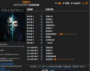 游戏尾随2攻略下载，尾随游戏pc？-第2张图片-玄武游戏